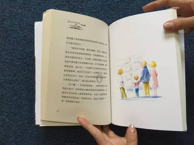 竞技宝如何