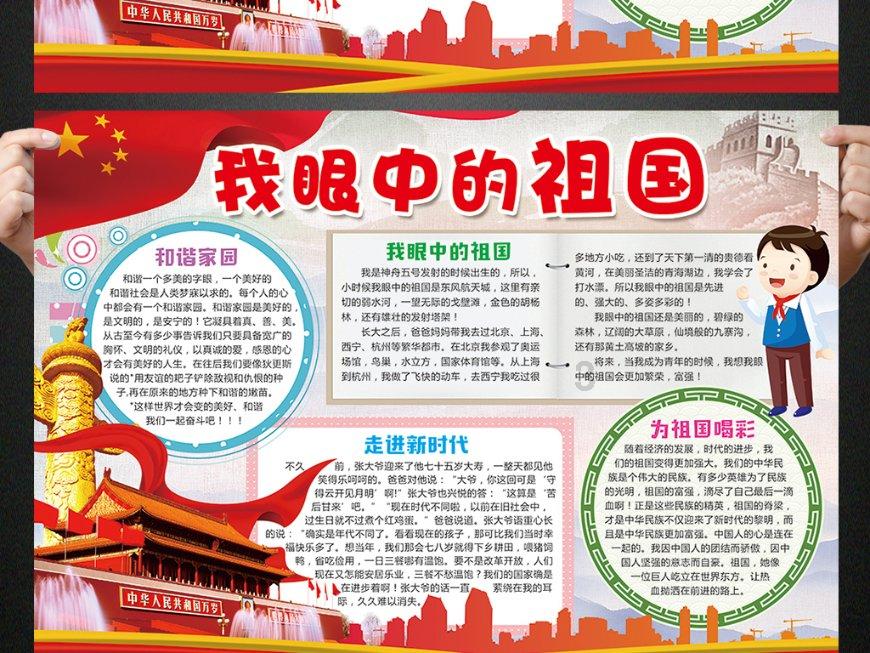 各位舞蹈大神，请问这个手位叫什么？